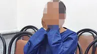 راز قتل مرد آزاد شده از زندان پس از 10 ماه فاش شد