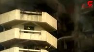 صحنه‌هایی هولناک از آتش‌سوزی یک ساختمان ۲۱ طبقه + فیلم