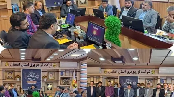 شرکت توزیع برق استان اصفهان میزبان اولین دوره تربیت معلم قرآن/ نوجوانان نخبه قرآنی به اصفهان می‌آیند+عکس و فیلم