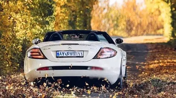 تنها مرسدس بنز مک لارن در ایران! + عکس