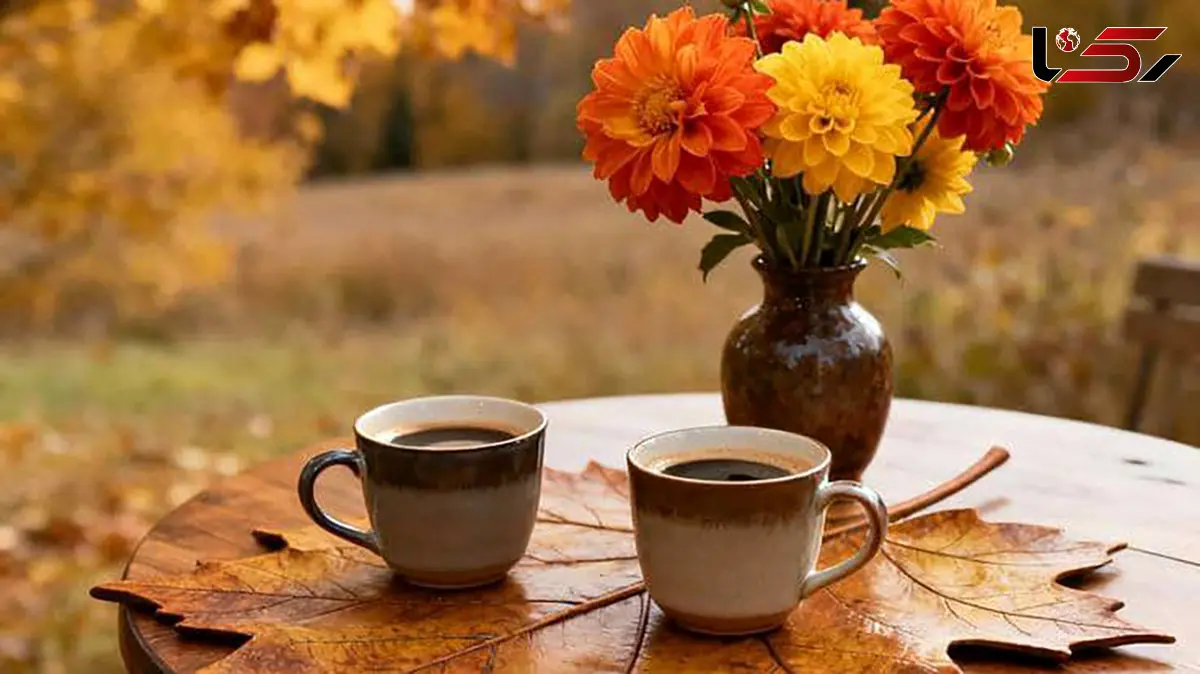 تفسیر فال حافظ 12 آبان