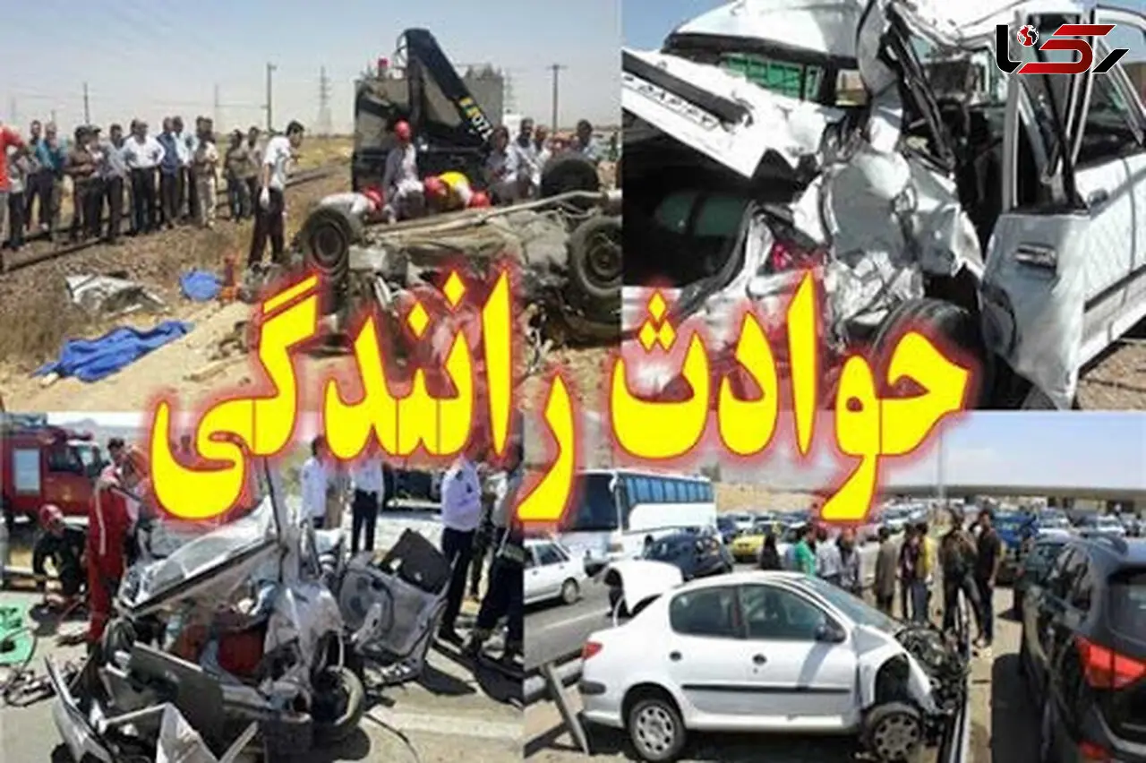 مرگ جوان ۳۲ ساله در پی سقوط پراید به داخل رودخانه