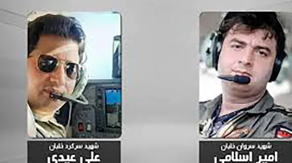  دلیل سقوط هواپیمای پلیس در سلمانشهر اعلام شد +اولین عکس از 2 خلبان شهید 