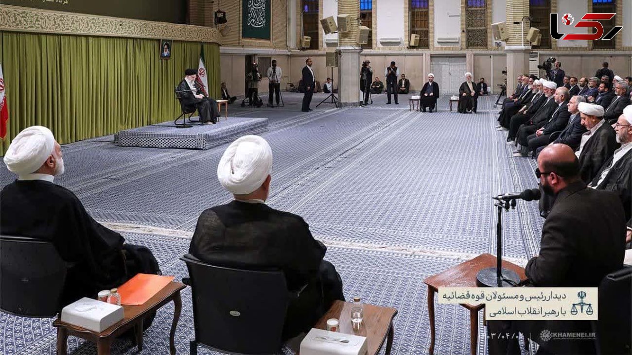 دیدار مسئولان قضایی با رهبر انقلاب : قوه قضاییه باید با شجاعت و بدون ملاحظه عدالت را اجرا کند
