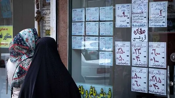 جدول اجاره بها در مناطق مختلف تهران