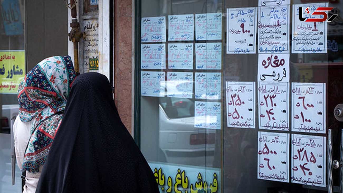 افزایش خانه های خالی بدون مستاجر در تهران + جدول