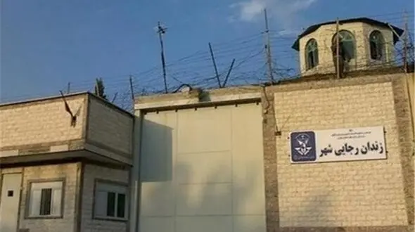  مرگ عجیب یک آدم ربا در زندان رجایی‌شهر / دوربین های مدار بسته فاش کرد