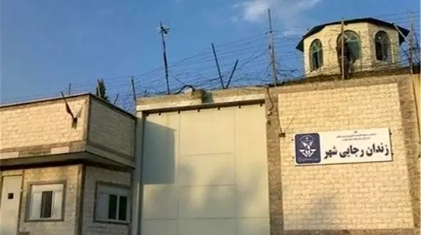  مرگ عجیب یک آدم ربا در زندان رجایی‌شهر / دوربین های مدار بسته فاش کرد