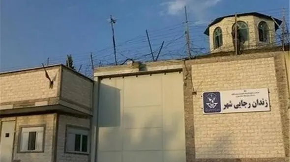  مرگ عجیب یک آدم ربا در زندان رجایی‌شهر / دوربین های مدار بسته فاش کرد
