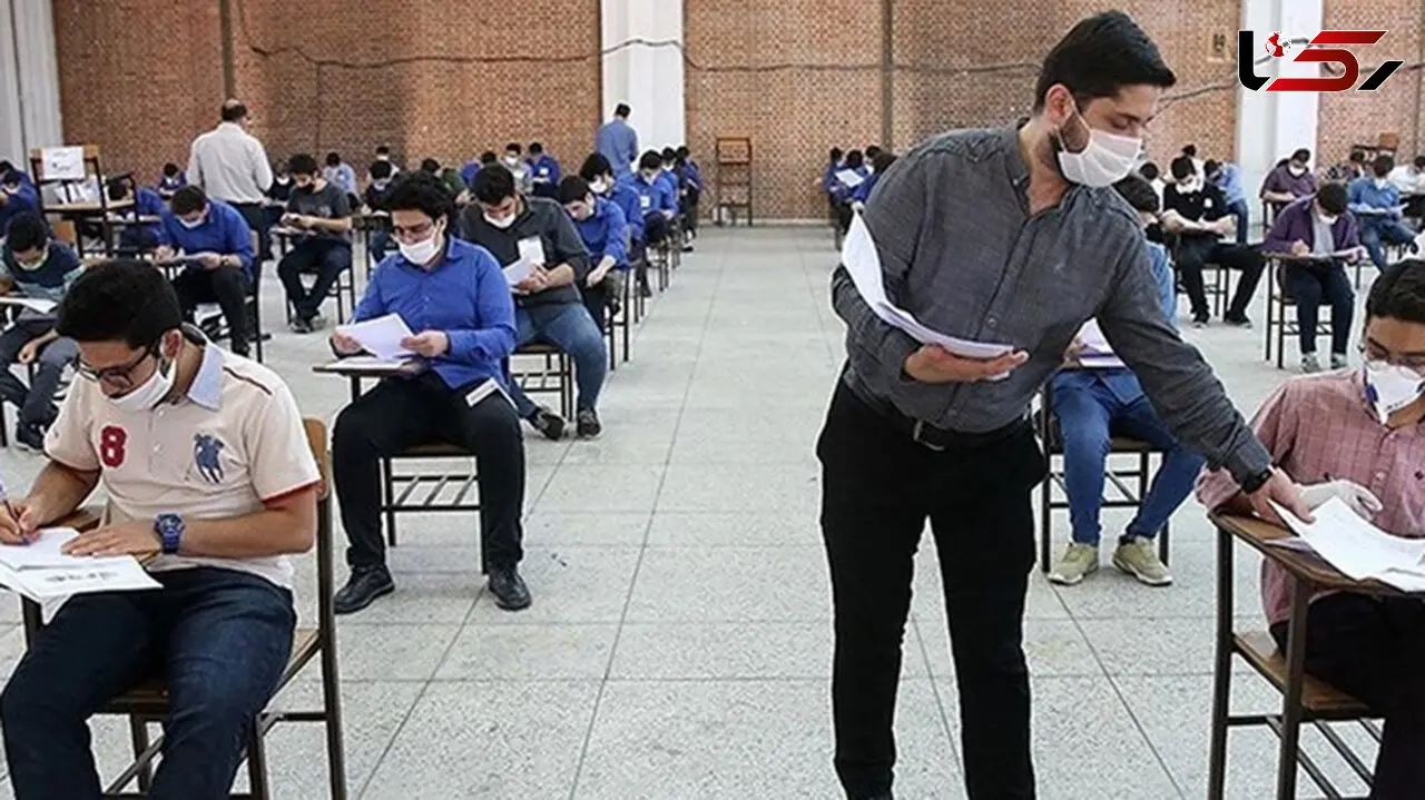 تقلب در اولین امتحان نهایی شهریور/ نمرات 4 دانش‌آموز صفر شد