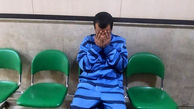 دستگیری عامل ۳۰۰ فقره سرقت لوازم خودرو 