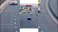 رانندگی دیوانه وار یک زن در اتوبان بر خلاف جهت حرکت خودروها + فیلم /چین