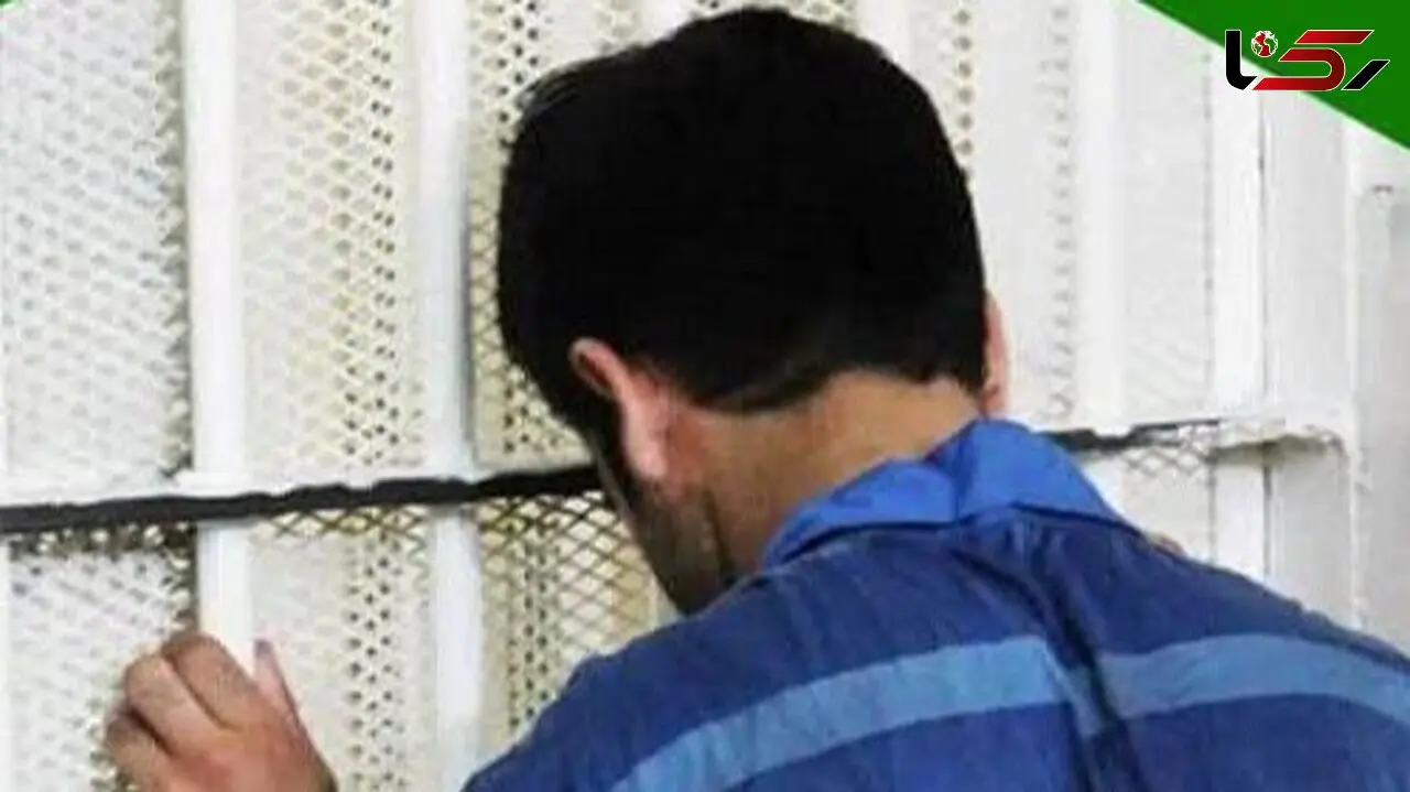دستگیری عامل اسیدپاشی آبیک / علت حادثه ای که دو نفر را سوزاند