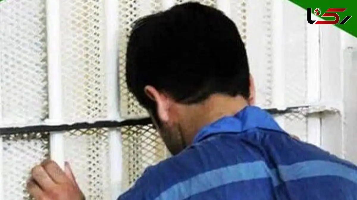 دستگیری عامل اسیدپاشی آبیک / علت حادثه ای که دو نفر را سوزاند