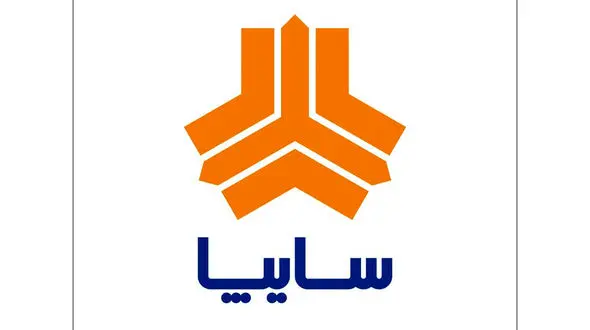  طرح عید تا عید اجرای همزمان دو طرح فروش محصولات سایپا