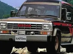 نقد و بررسی نیسان سافاری 1983؛ خودرویی بادوام و ماندگار / عکس
