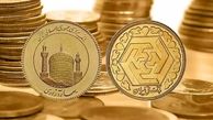 افزایش قیمت سکه و طلا ادامه دارد / امروز یکشنبه 9 خرداد + جدول قیمت