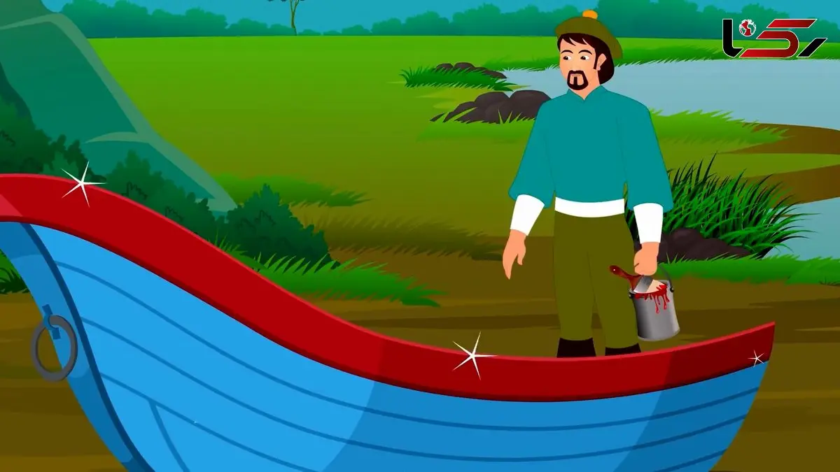 انیمیشن پاداش صداقت + فیلم