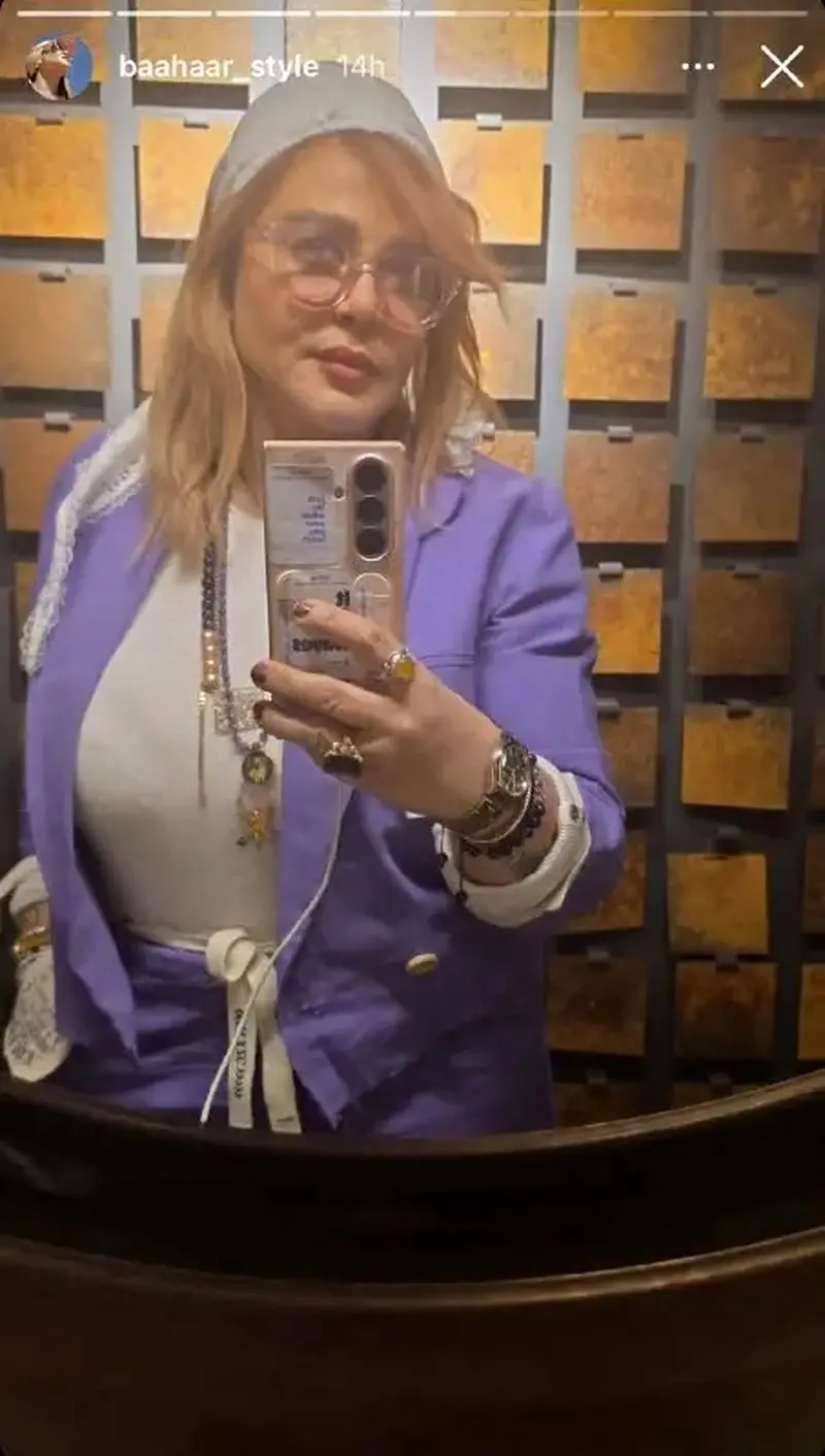 سلفی تم بنفش بهاره رهنما 1