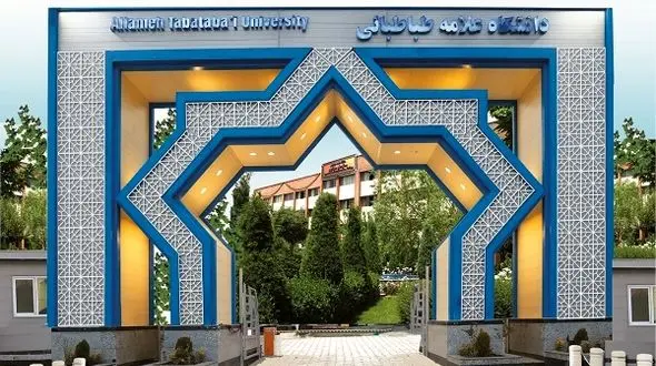 اطلاعیه دانشگاه علامه درباره ویدئوی خشونت نیروی حراست علیه یک دانشجو 