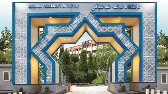 اطلاعیه دانشگاه علامه درباره ویدئوی خشونت نیروی حراست علیه یک دانشجو 