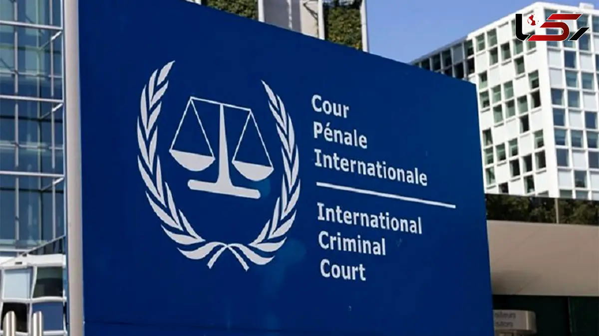 دیوان کیفری بین المللی درخواست تجدیدنظر تل‌آویو را رد کرد