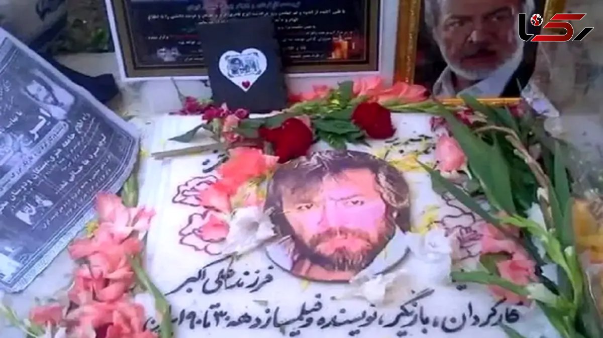 فیلم آواز باشکوه و احساسی پسر ایرج قادری سر مزار ابهت سینما / با آهنگ سوزناک همه اشک ریختند !