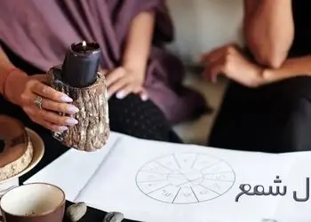 فال شمع روزانه امروز سه شنبه 5 بهمن 1404/ ای صاحب فال آرامشی را که در انتظار دارید در زندگیتان حاکم می شود