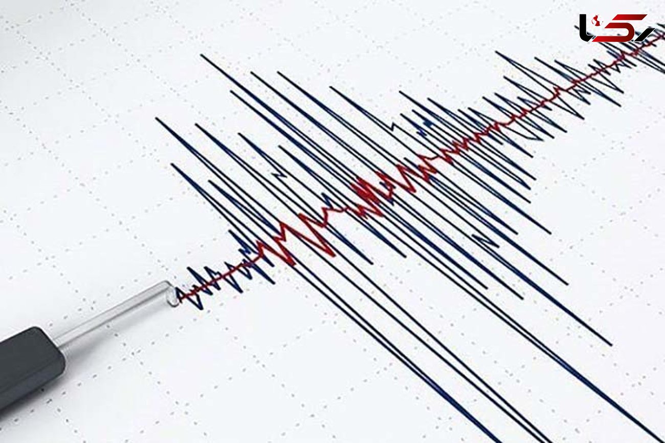 وقوع زلزله در کهگیلویه و بویراحمد