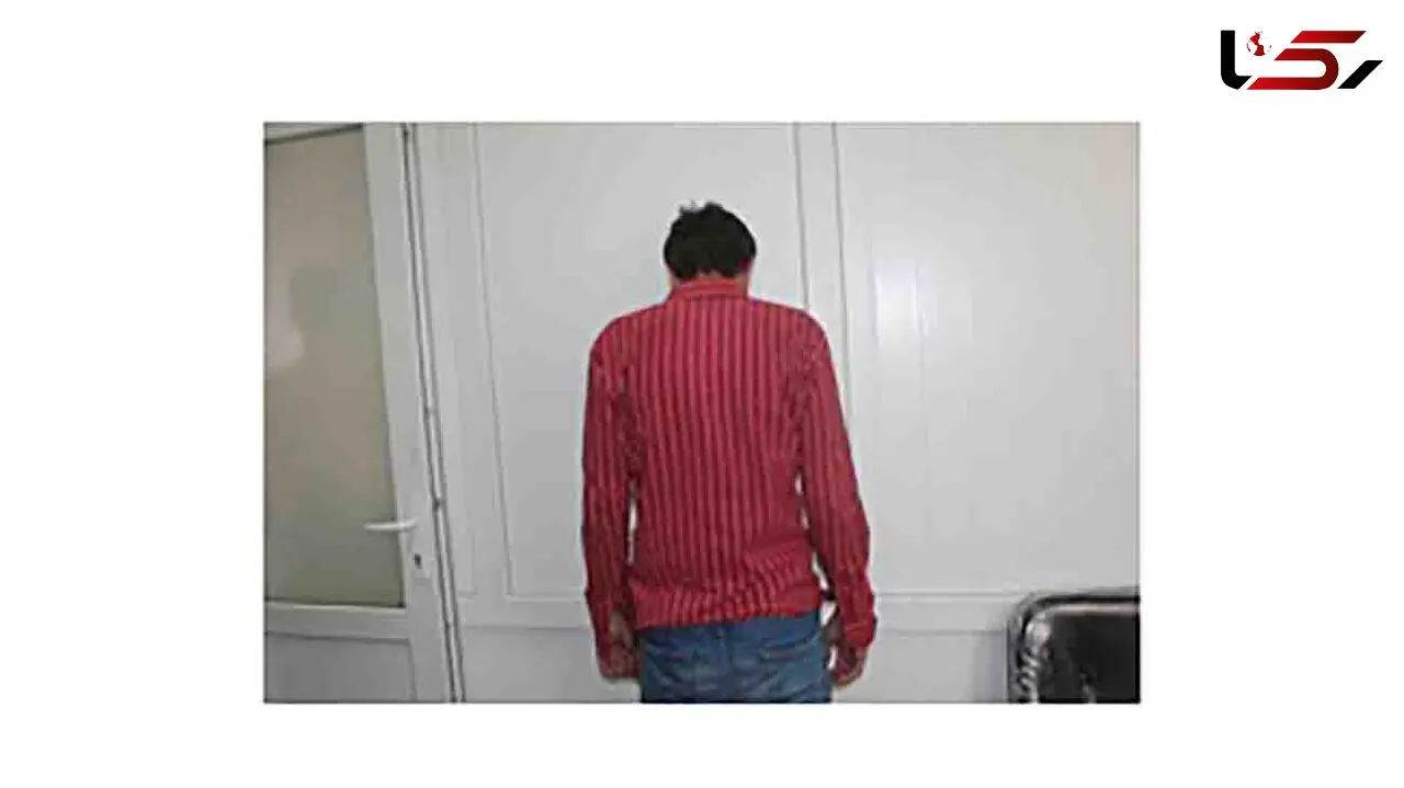 سلاخی زن اراکی توسط مرد فامیل 