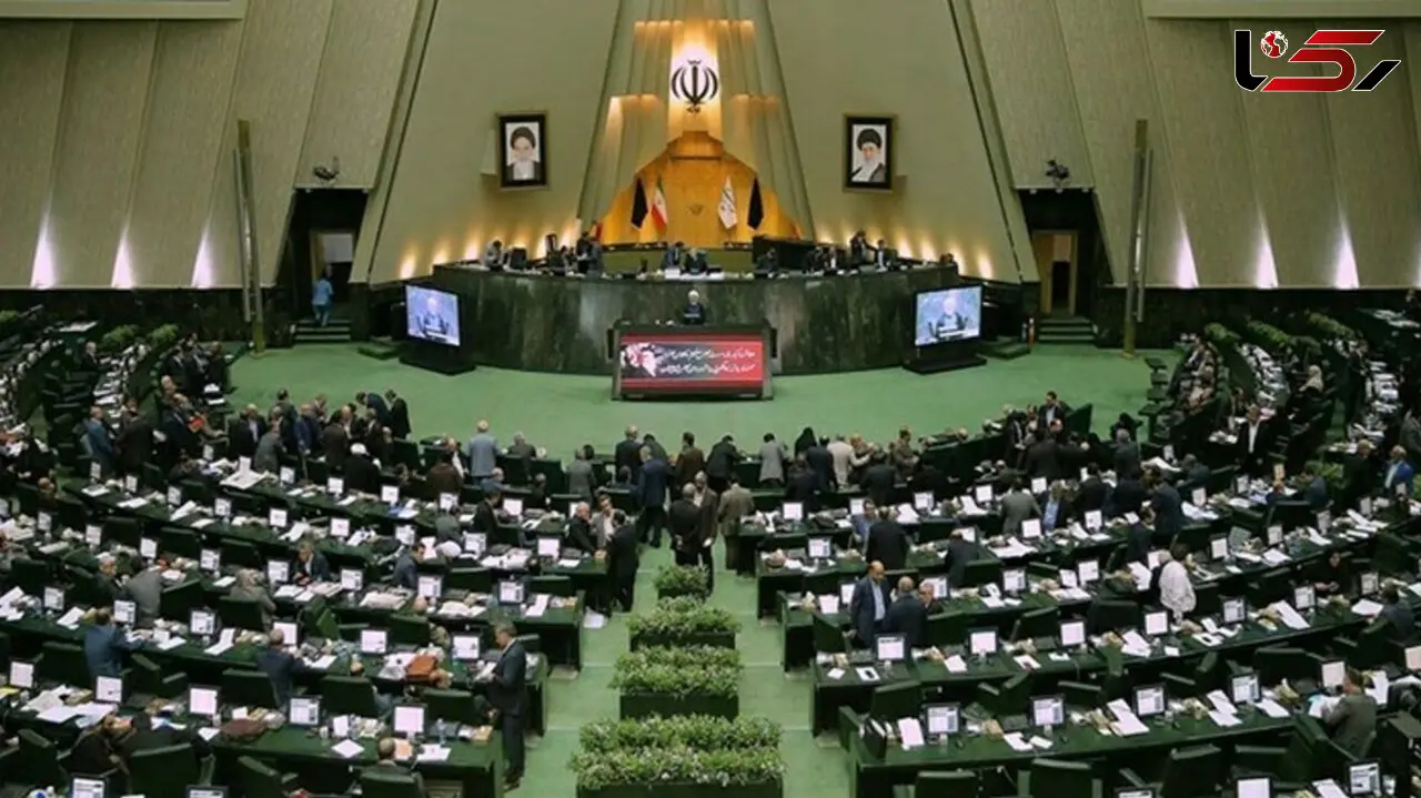 نامه سرگشاده معلمان به نمایندگان مجلس