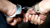 بازداشت سارق کابل ولوله های مسی کولردر گچساران