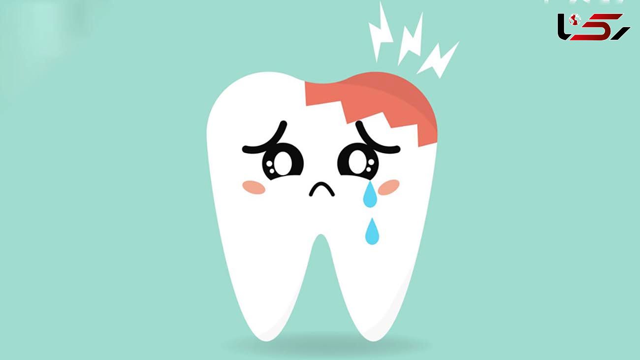 چطور درد دندان را کم کنیم؟