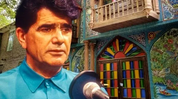 پربازدید شدن نمای بیرونی خانه رنگارنگ و زیبای استاد شجریان در مشهد/ بنایی اصیل با شیشه های رنگی و ایرانی پسند+عکس