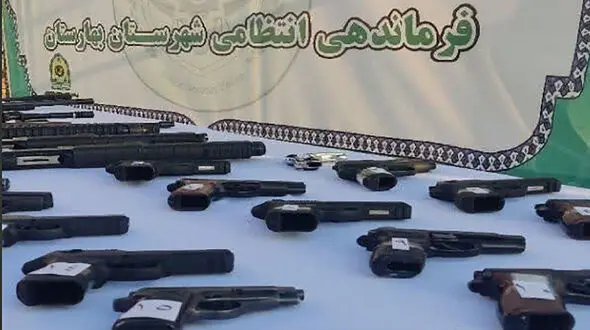 باند قاچاق سلاح و مهمات غیرمجاز در بهارستان متلاشی شد