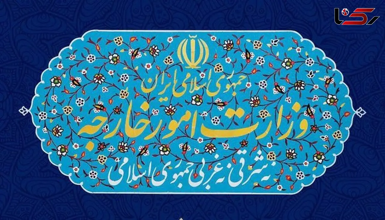 واکاوی پاسخ دفتر ظریف به درخواست نمایندگان کنگره آمریکا