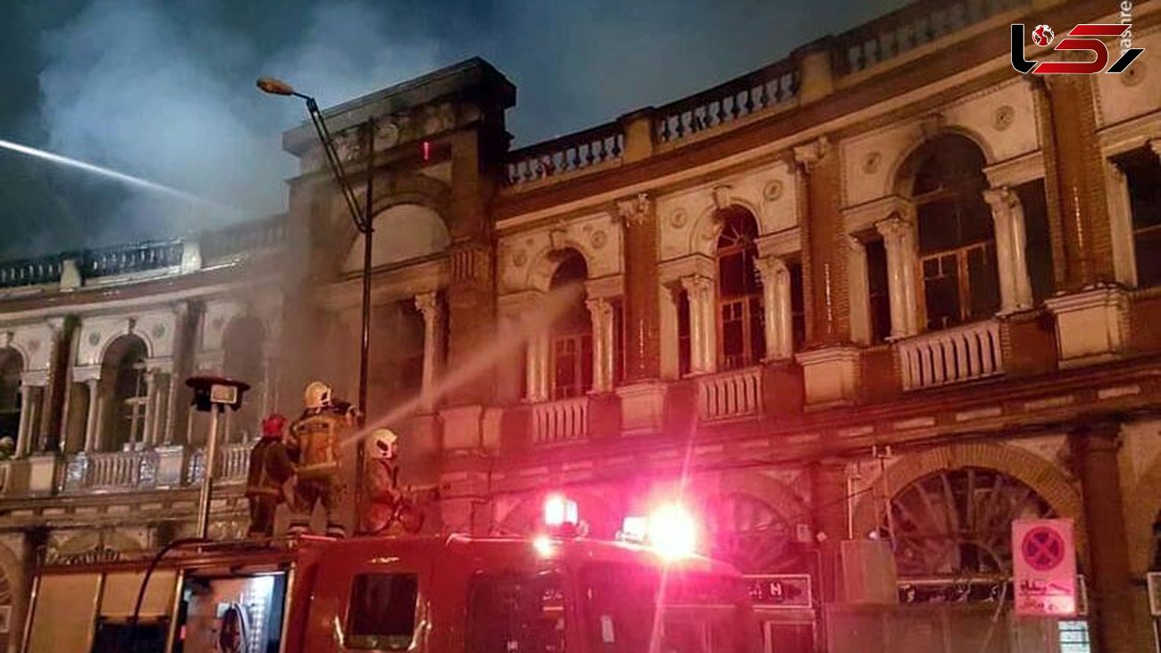 علت دیرمهار شدن آتش سوزی بنای تاریخی حسن آباد اعلام شد  +عکس