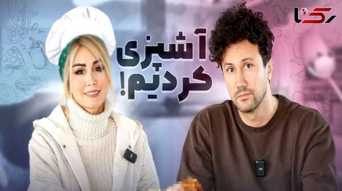 خلاقیت تحسین برانگیز سپیده بزمی پور بعد از یک روز کاری سخت و تدارک یک شام سبک و جذاب / نگاهی به انتخاب ساده اما خاص او