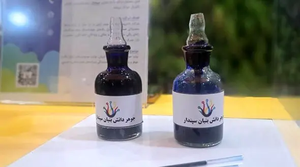 اینوتکس ۲۰۲۴ میزبان ۳ نوآوری ایرانی