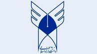 دستور رییس دانشگاه آزاد برای بررسی مجدد پرونده استاد واحد تهران شمال