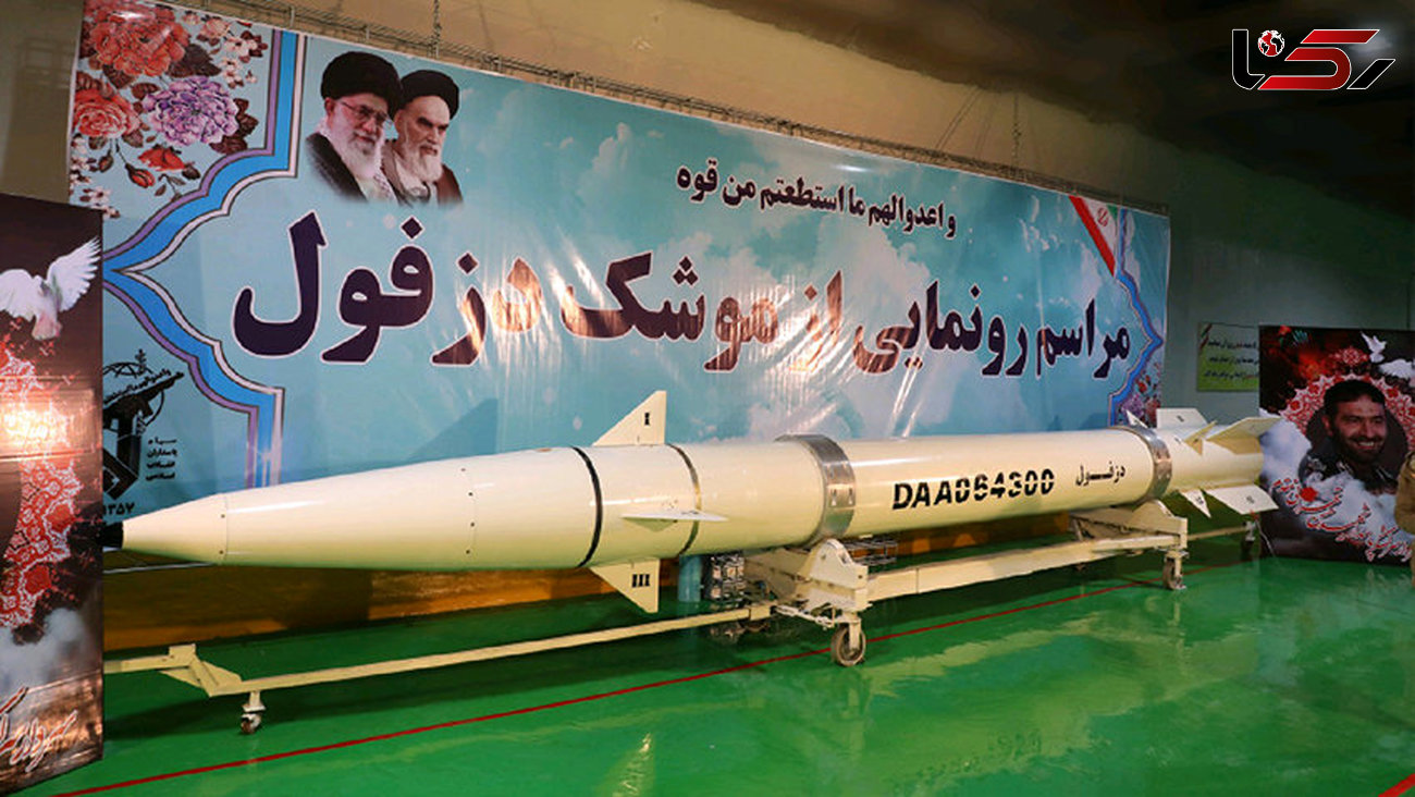 ۱۶ موشک بالستیک ایرانی را بشناسید + تصاویر