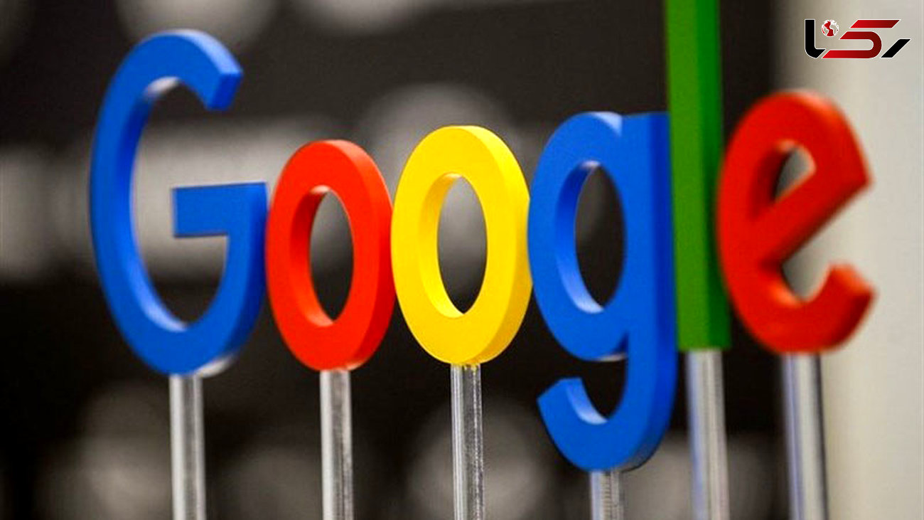  گوگل با نقض قوانین حفاظت از داده کاربران، جریمه شد 