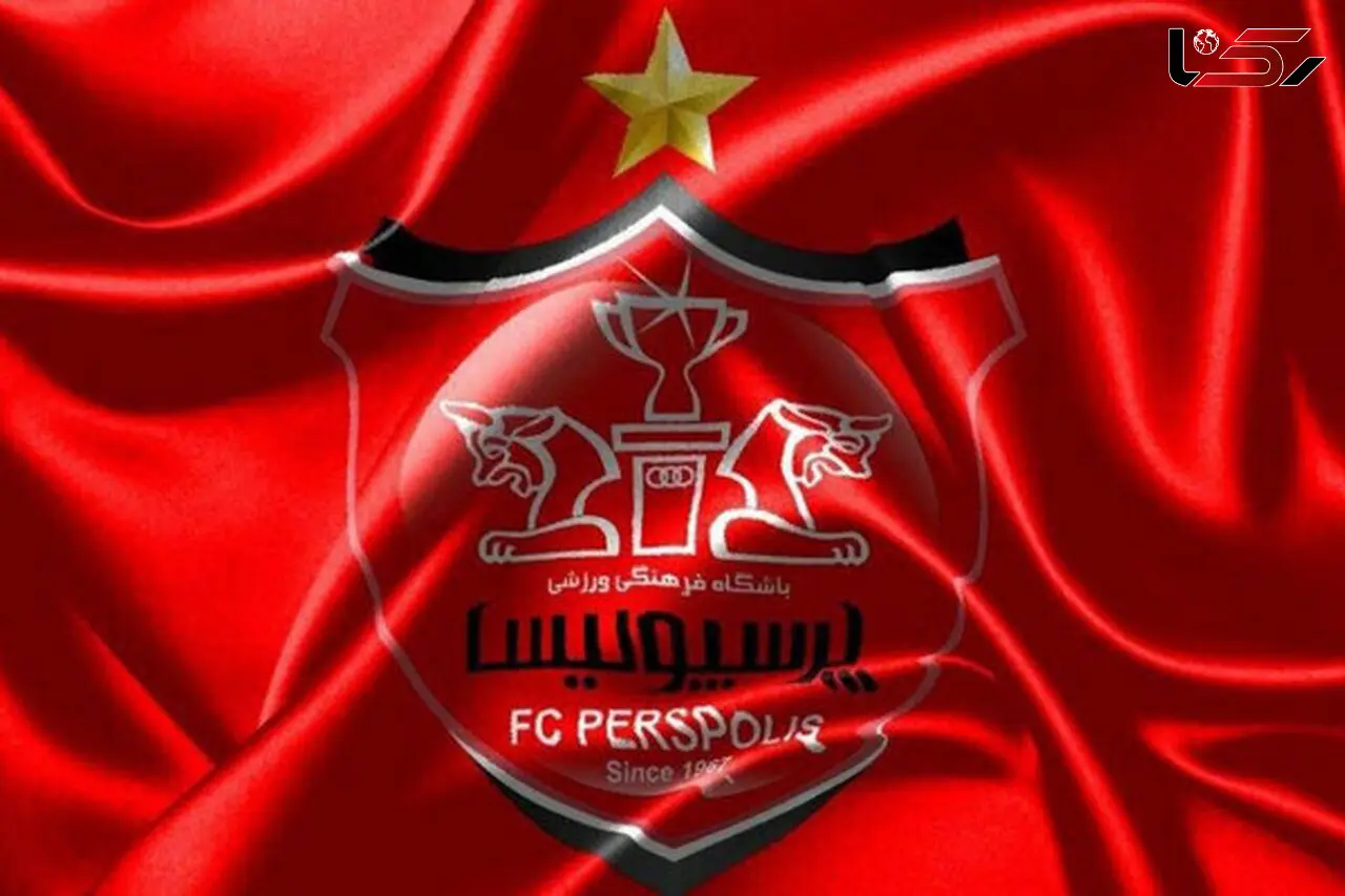 تاکتیکی‌ترین گل پرسپولیس / فراتر از آسیا + فیلم 