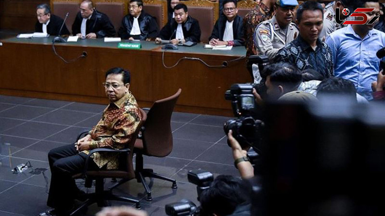 15 سال زندان برای رییس سابق مجلس اندونزی 
