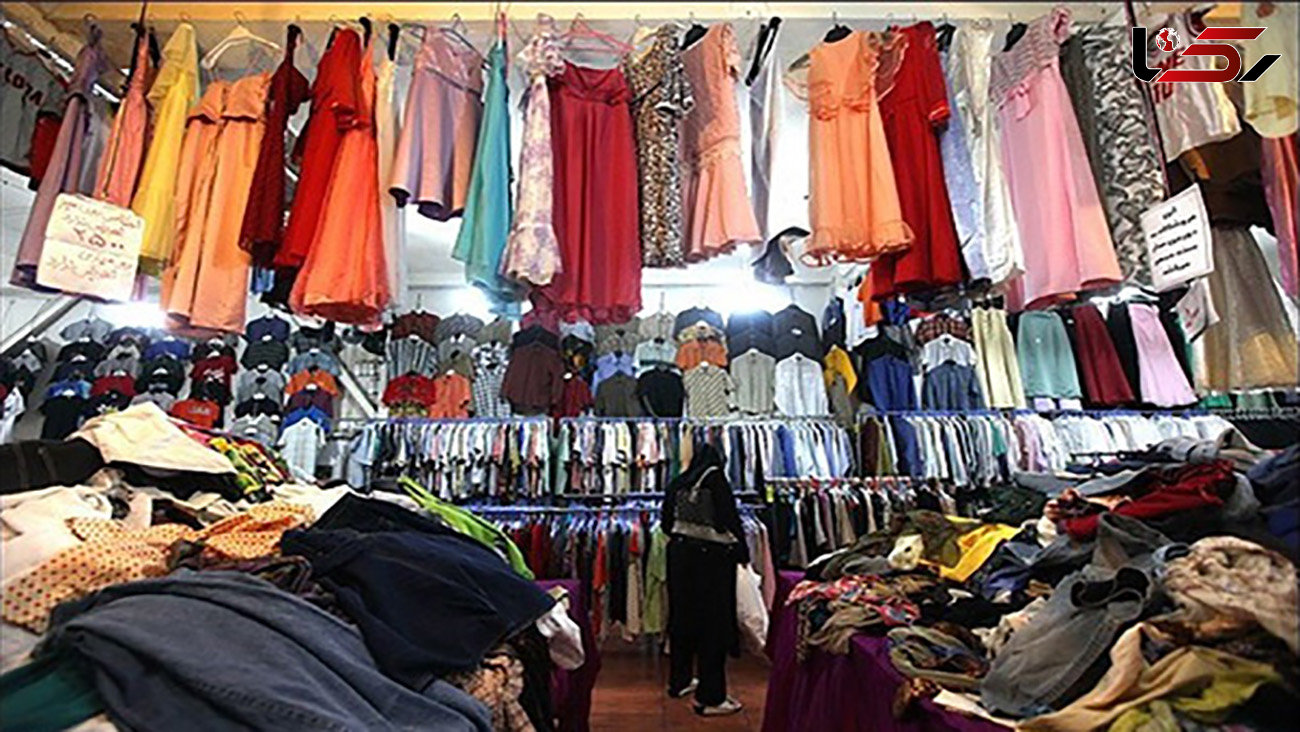 محکومیت 9 میلیاردی قاچاق پوشاک زنانه در تهران
