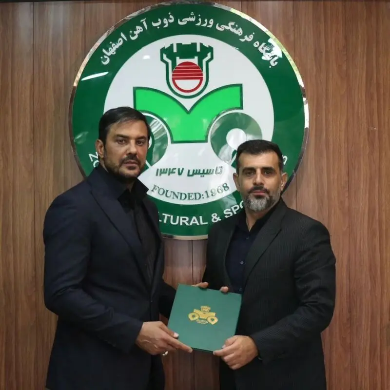 نکسیا