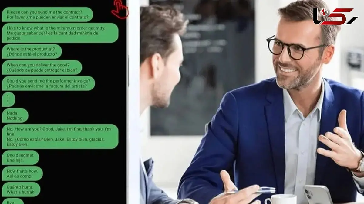 انقلابی در ترجمه زنده صدا: دیگر نیازی به اینترنت ندارید!