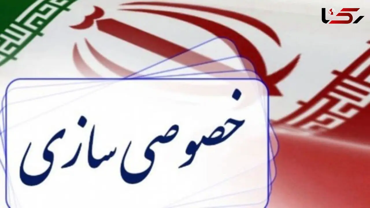 جزئیات جدید از واگذاری سهام دولت/ ۹ بانکی که منتخب آماده پذیره‌نویسی متقاضیان شدند