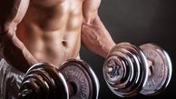 6 راه برای افزایش حجم عضلات در بدنسازی 