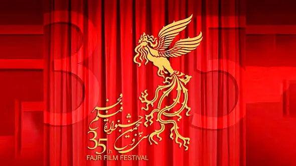 3 نامزدی عجیب و باورنکردنی در لیست نامزدهای جشنواره